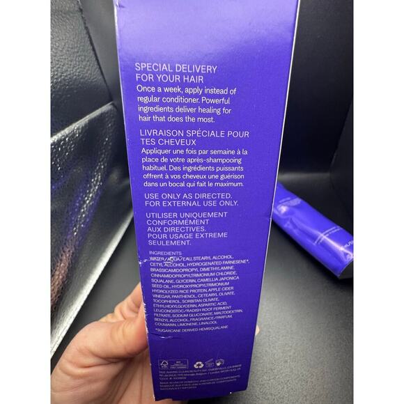 JVN NURTURE DEEP MOISTURE MASK- New sealed bottle in box- Full size 5oz - Picture 6 of 8